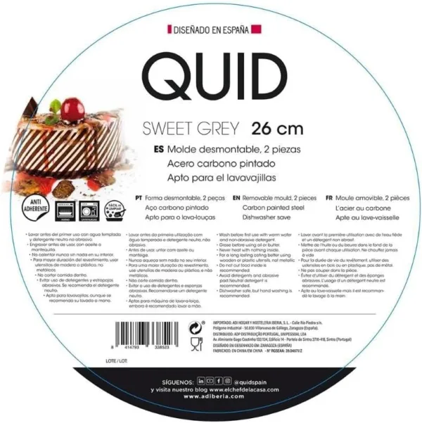 ABOUUrqL AC SL jpg