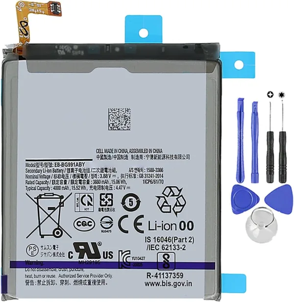 pesYL AC SL jpg