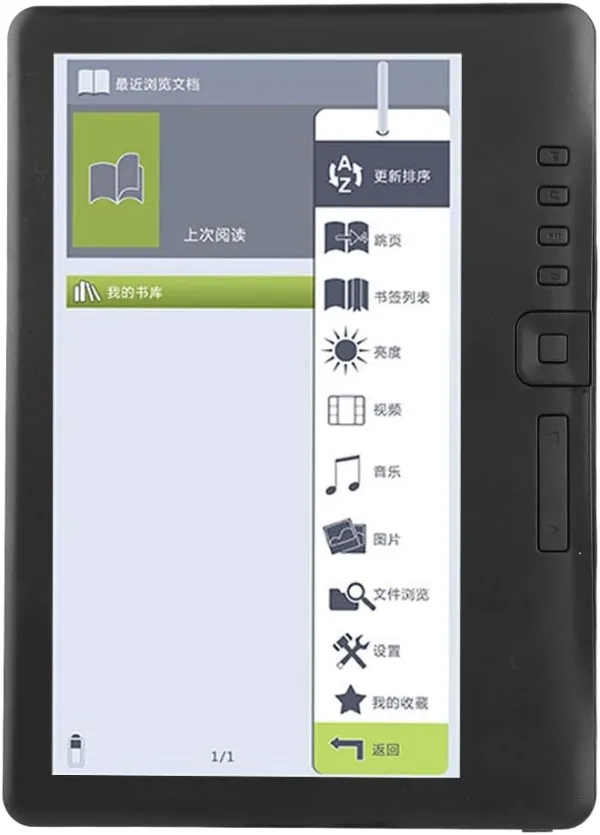 htTalGfL AC SL jpg