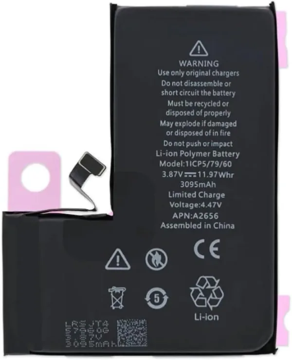 UOYB xL AC SL jpg