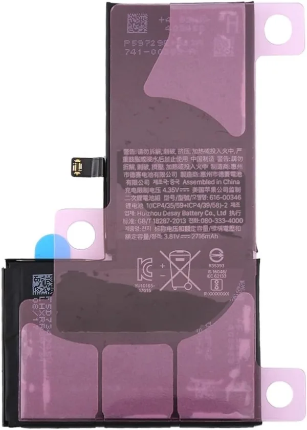PRbUXIQL AC SL jpg