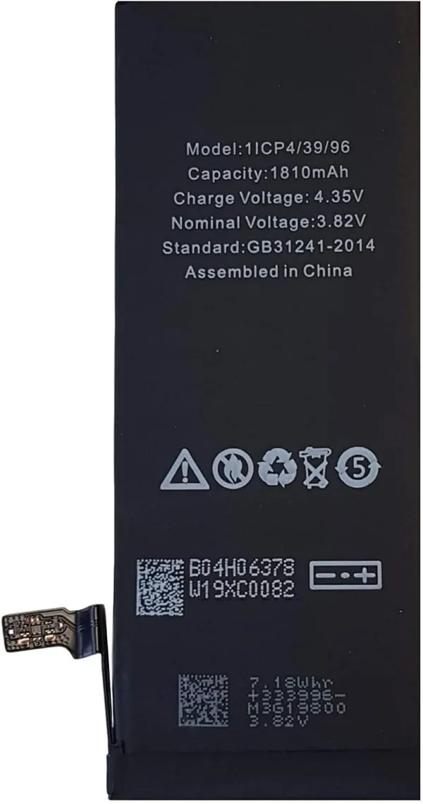Ubax BS AC SL jpg