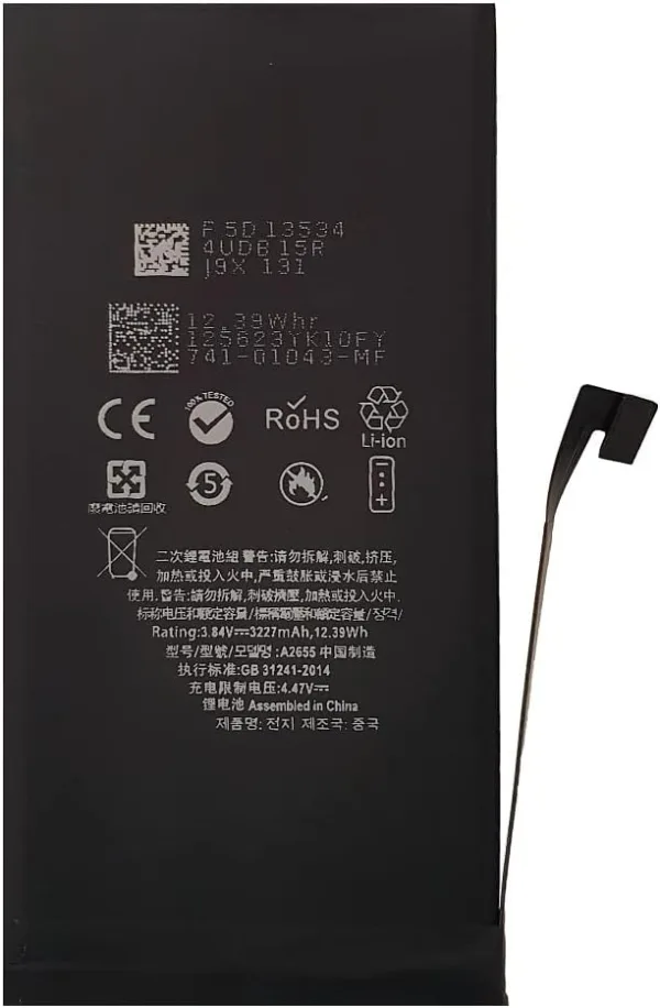 hlvWFgMPL AC SL jpg
