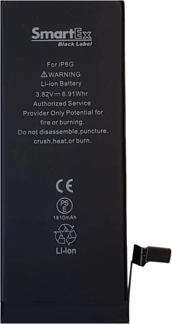 quNRJL AC SL jpg