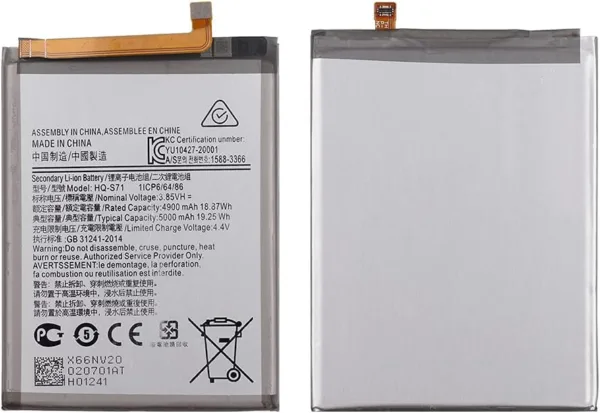 HRUMuRFS AC SL jpg
