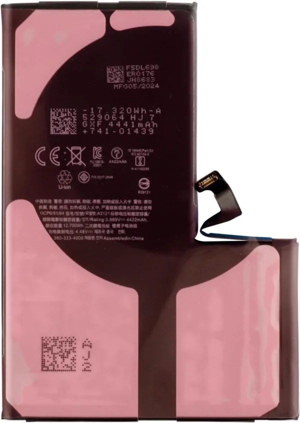 hBbndFL AC SL jpg