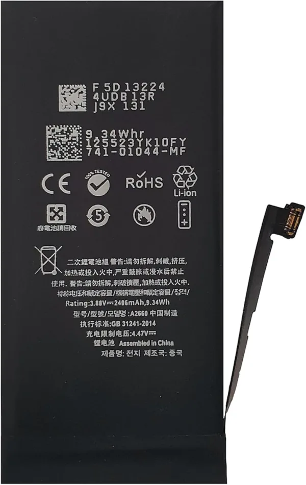 wXAMYOL AC SL jpg