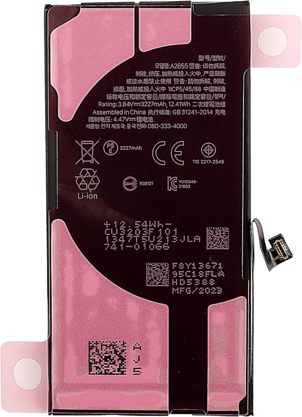RtemhiL AC SL jpg