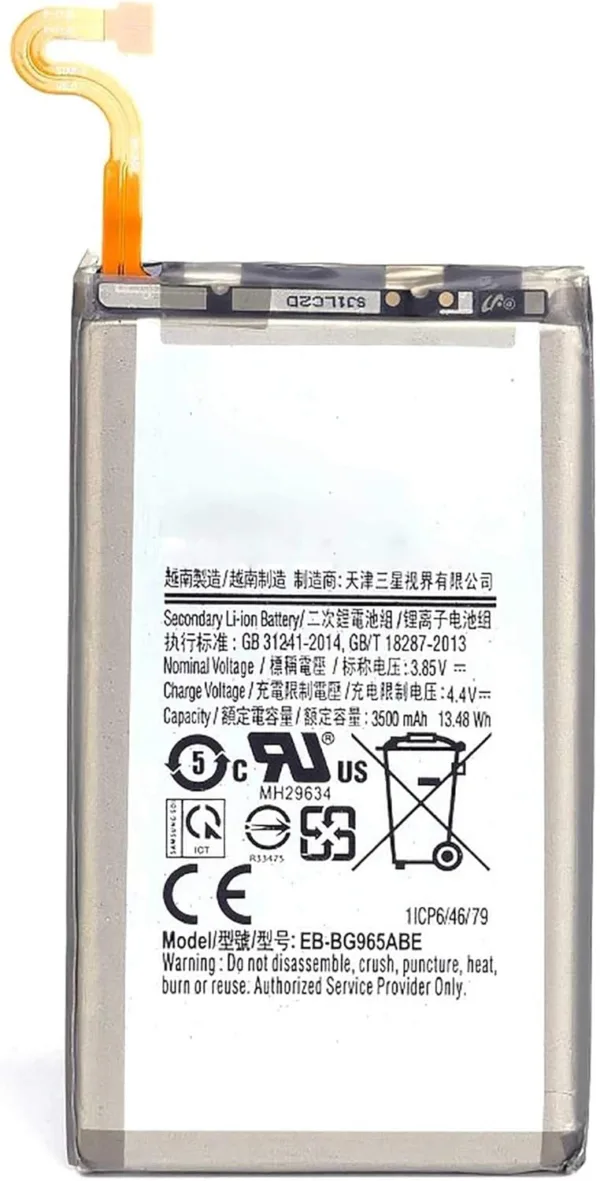 uNonRTL AC SL jpg