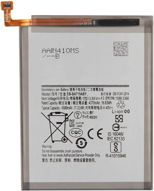 LMTnEIxL AC SL jpg