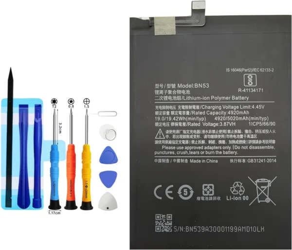 NHdRL AC SL jpg