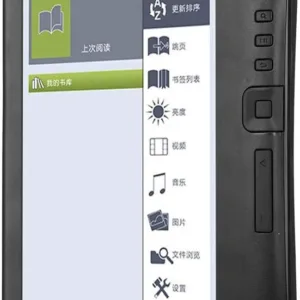 vijT rDL AC SL jpg