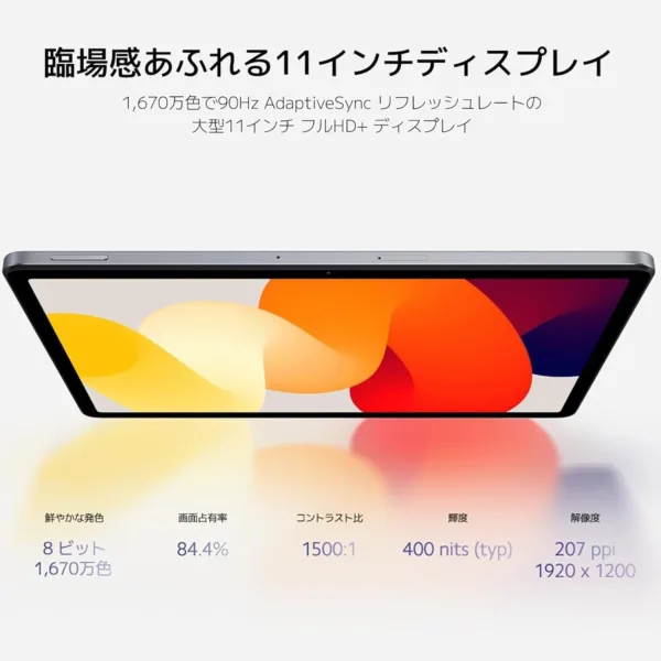 ZwpgLavrL AC SL jpg