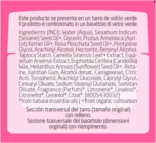 ExExSkBL AC SL jpg