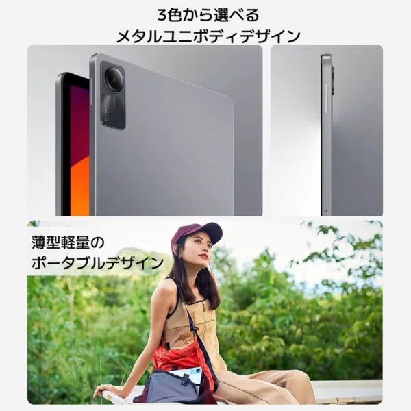 wknLyIBL AC SL jpg