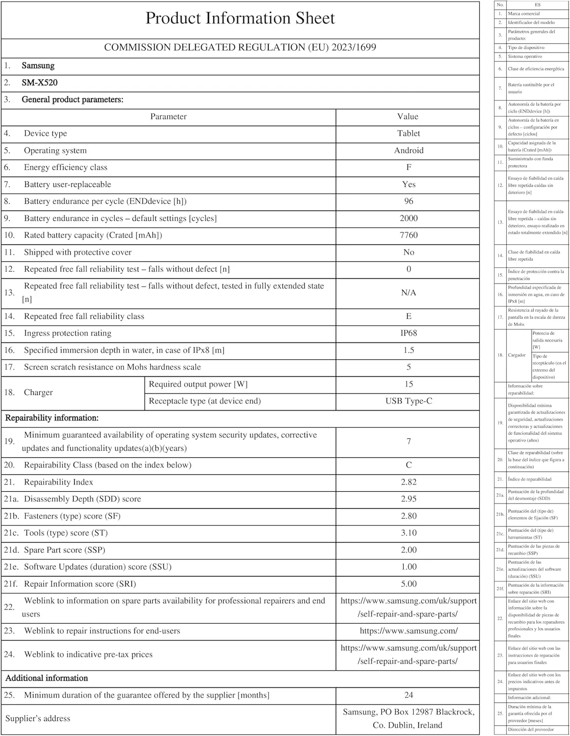 vzzFXL AC SL jpg - EncuentraOfertas.com vzzFXL AC SL jpg