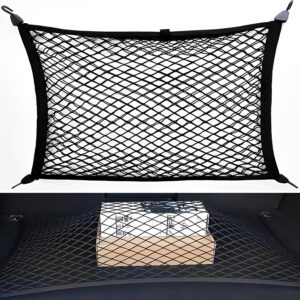 Car Trunk Net, High Elastic Cargo Net, Fixed Car Organizer for Luggage, 80 x 60 cm Extendable 180 x 120 cm Net for Trunk Liner, 4 Hooks Suitable for Most Models