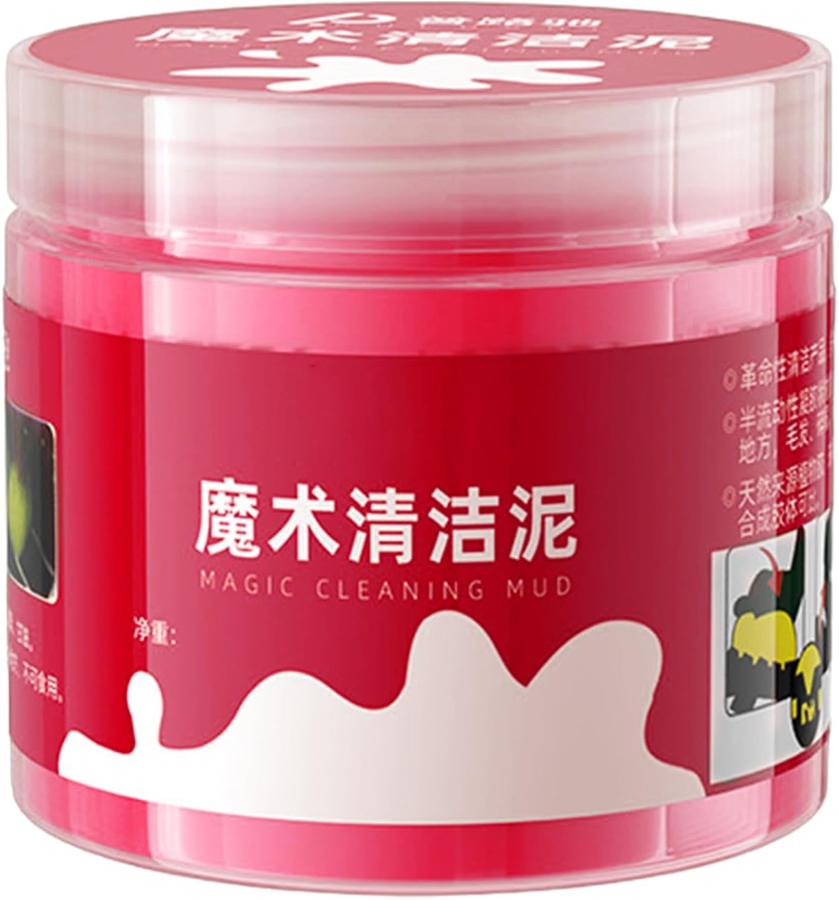 Pasta de limpieza, masilla de limpieza de interiores de automóviles | Gel de limpieza para el hogar para computadora multifuncional - Limpiador de ranuras para automóviles para polvo automotriz, toma - Imagen 9