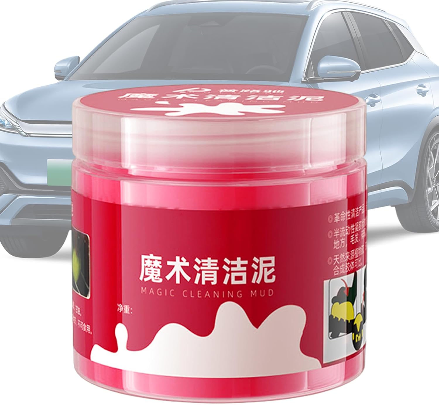 Pasta de limpieza, masilla de limpieza de interiores de automóviles | Gel de limpieza para el hogar para computadora multifuncional - Limpiador de ranuras para automóviles para polvo automotriz, toma - Imagen 8