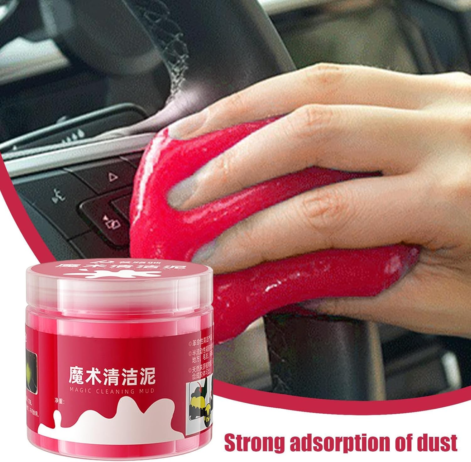 Pasta de limpieza, masilla de limpieza de interiores de automóviles | Gel de limpieza para el hogar para computadora multifuncional - Limpiador de ranuras para automóviles para polvo automotriz, toma - Imagen 2