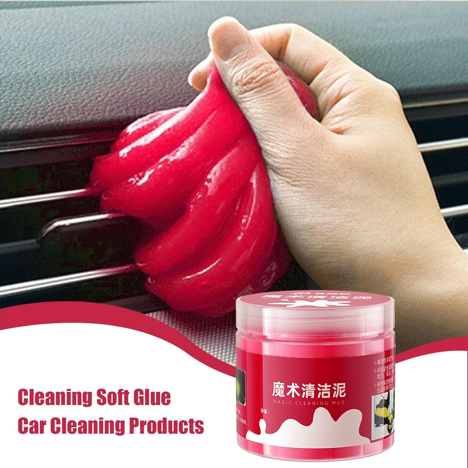 Pasta de limpieza, masilla de limpieza de interiores de automóviles | Gel de limpieza para el hogar para computadora multifuncional - Limpiador de ranuras para automóviles para polvo automotriz, toma - Imagen 7